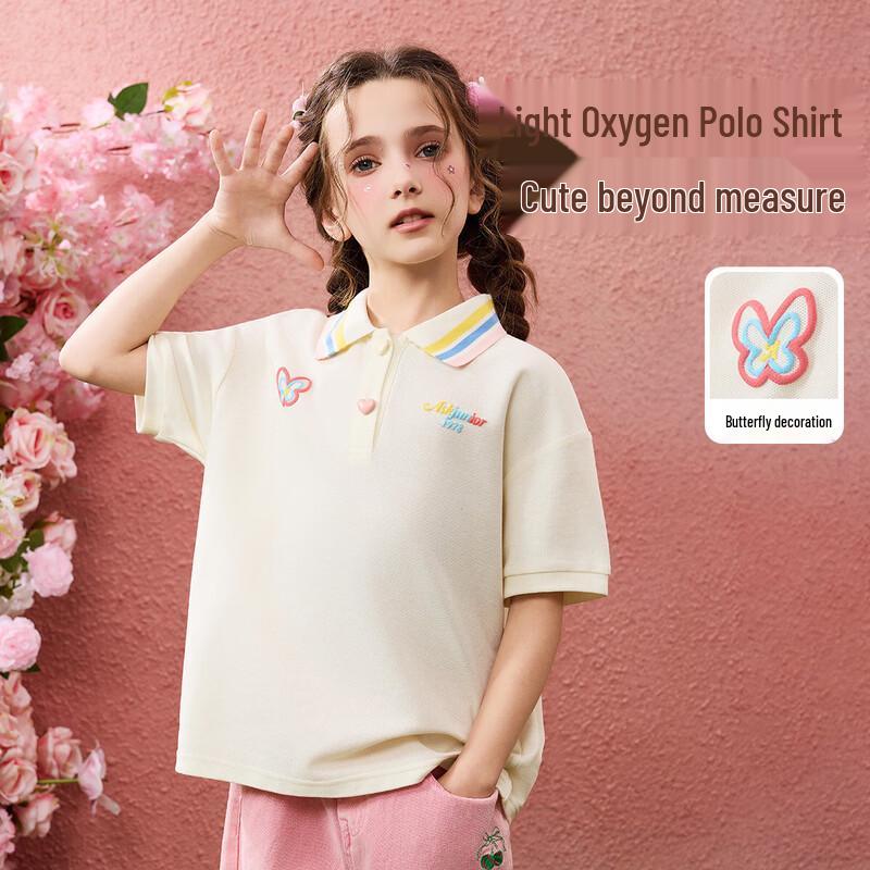 

ASK JUNIOR Girls Color-Block Short Sleeve Polo T-Shirt 170