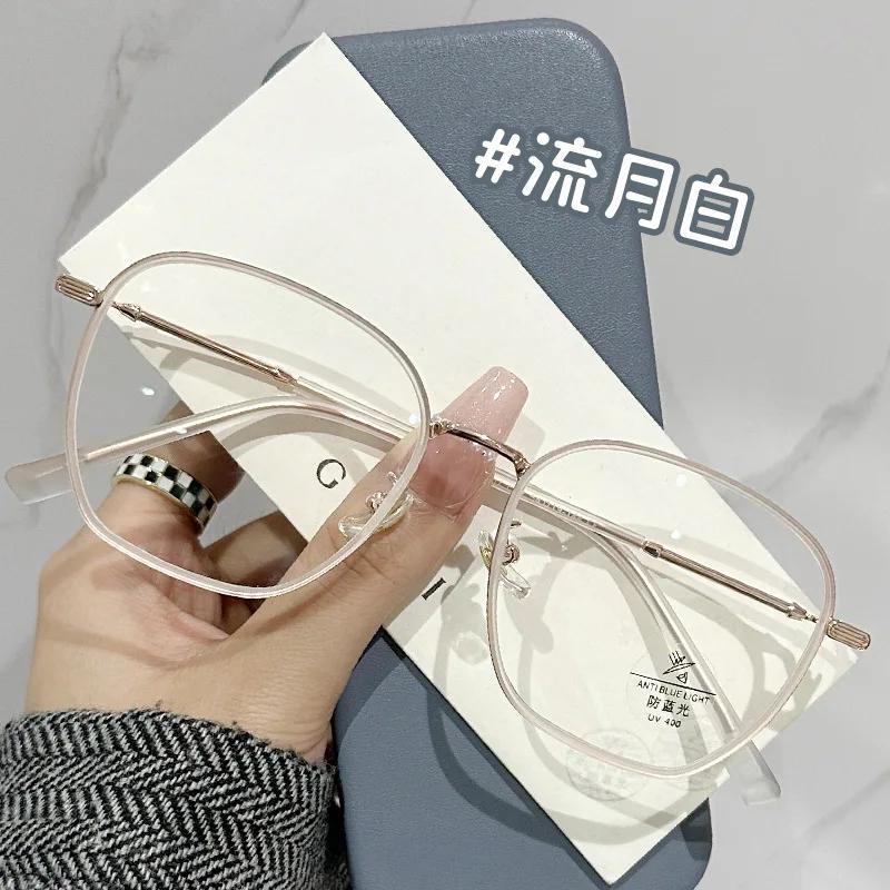 Women's Anti Blue Light Myopia Glasses 0 To -4.0 Resin Lenses Plastic Metal Frame Square Eyewear for Women