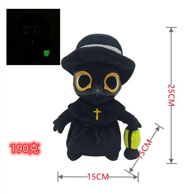 Plague Doctor Plush Toy Plague Crow Halloween Lantern Luminous Doll Light-Absorbing Rag Doll