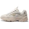 (WMNS) Stamina 'White Cream' Women's 149017-OFWT