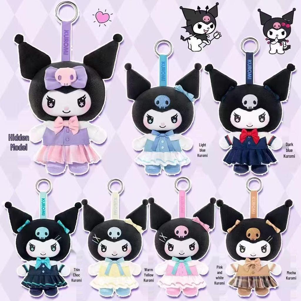 Серія «Романтичне весілля родини Sanrio» Мила лялька-фігурка Прикраса