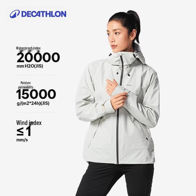 

Жіноча вітронепроникна водонепроникна туристична куртка Decathlon MH500 S