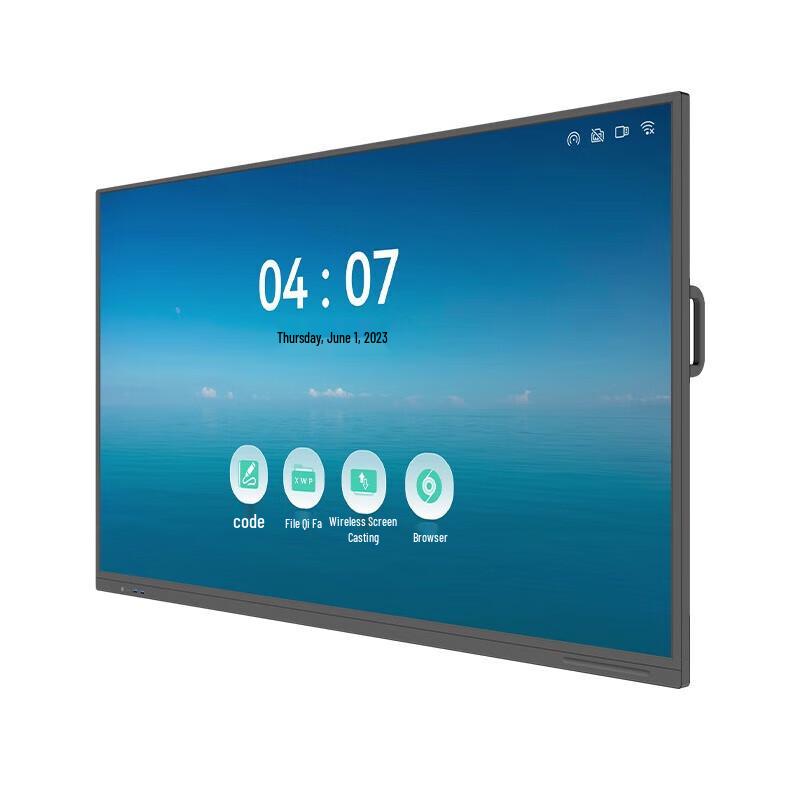 Topnice 65-inch All-in-One Conference Flat Panel PC (Windows/Kylin Trial) (CN version)
