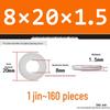 Extra Thick Galvanized Iron Flat Washer, Round, M3-M62