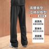 Li Ning Knitted Sweatpants Unisex AKLVH23-1