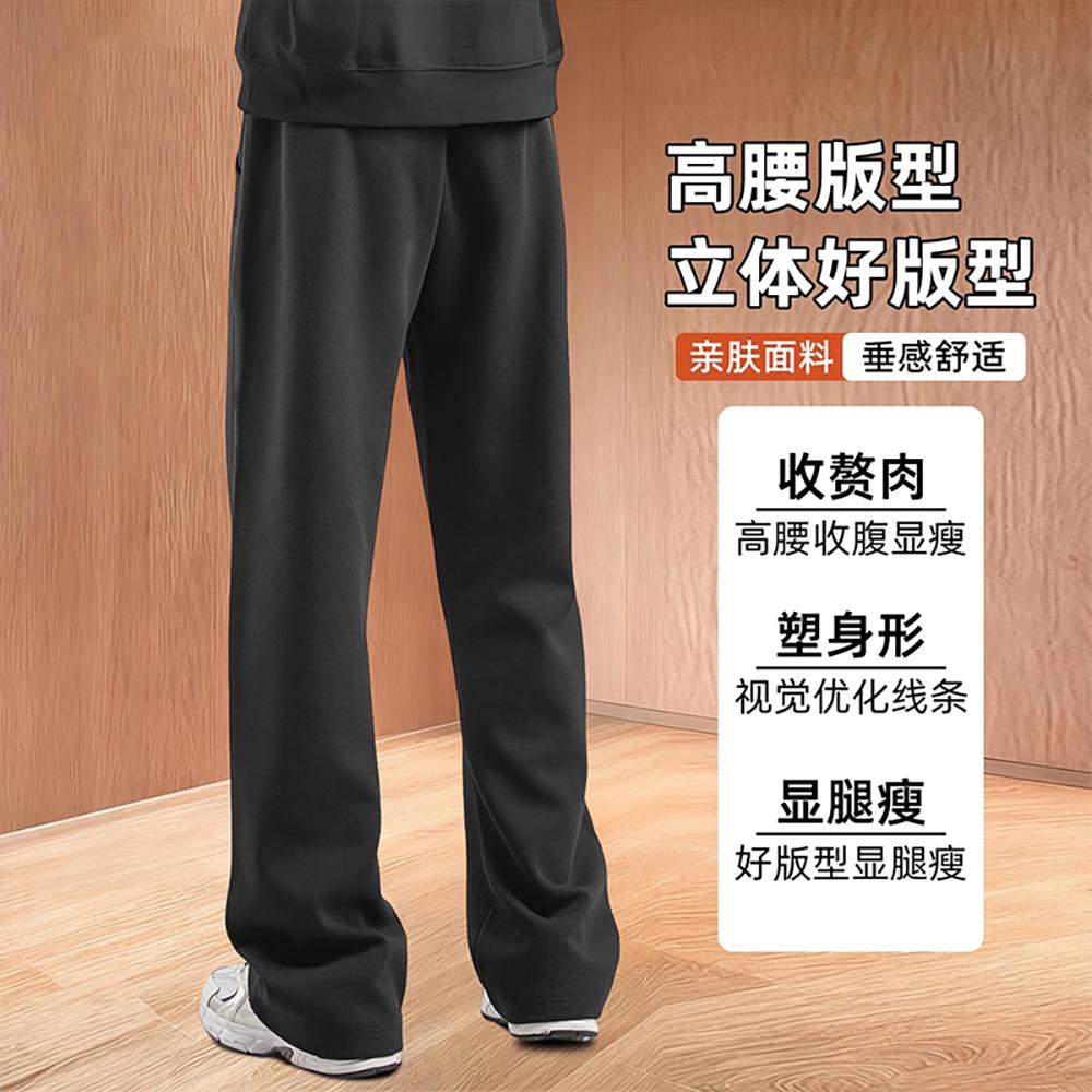 Li Ning Knitted Sweatpants Unisex AKLVH23-1