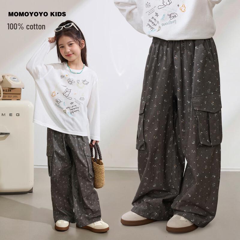 Girls  Floral Print Wide-Leg Cargo Pants M