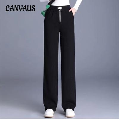 Γυναικεία Μόδα Αλυσίδα Διακόσμηση Casual Στενή Παντελόνι ίσιας γραμμής