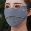 3D Eye Contour Design Sun Protection Face Mask Face Protection Ice Silk Fabric Women Breathable Mask Outdoor Protective Mask
