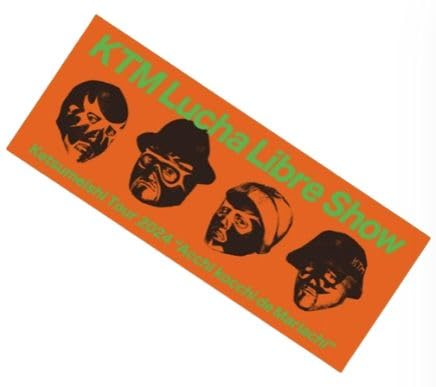 

Полотенце с мерчем Ketsumeishi KTM TOUR 2024 (Луча Либре)