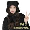 Cute bear ears knitted wool hat children autumn and winter show face small ear hat big head circumference strap cold hat