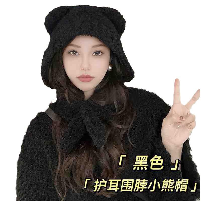 Cute bear ears knitted wool hat children autumn and winter show face small ear hat big head circumference strap cold hat