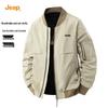 Men's Fall Loose-fit Baseball Collar Jacket