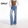Women's Washed Flare Jeans with Belt