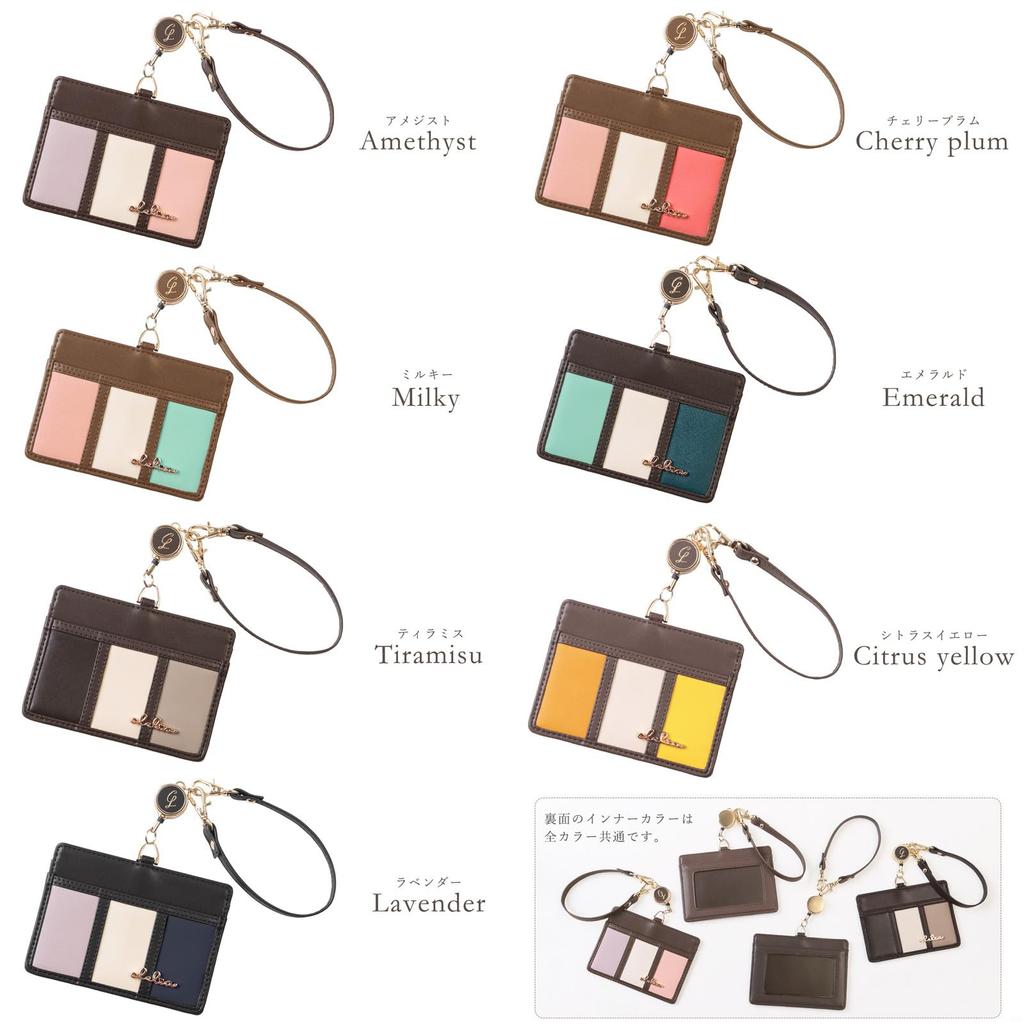 Pass Case Pass Case Pass Case Ladies with Reel Neck Strap Employee ID Case ID Card Holder Bellezza Series [Cleria] & [CL-11130] (Amethyst)