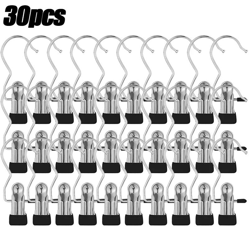 Stainless Steel Clothespins Room Organizer 5 - 30pcs Clothes Organizer Extendable Clothes Racks Home. Laundry Hook Clothing