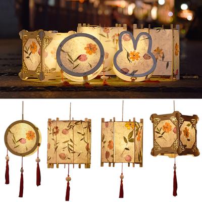 DIY-Laternen-Set, Blumen-Papierlaterne, Holz, handgefertigt, DIY-Handwerk, tragbare leuchtende Neujahrslaterne für das Mittherbstfest
