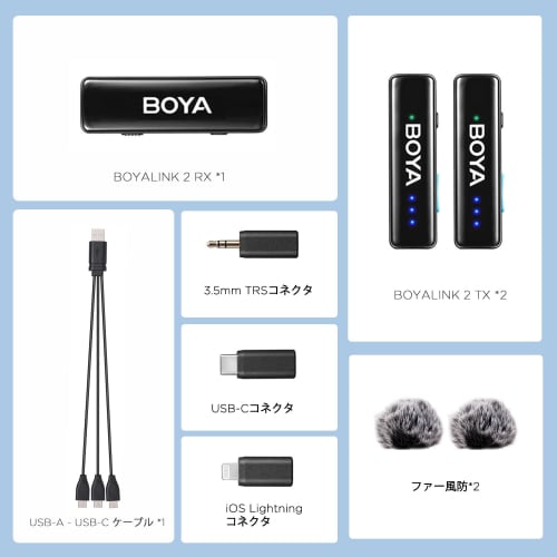 BOYALINK V2.0 A2 Wireless Microphone, Lavalier Microphone, Clip-on Wireless Microphone, Lightning, Type-C, and 3.5mm TRS Compatible, Instant Connectio