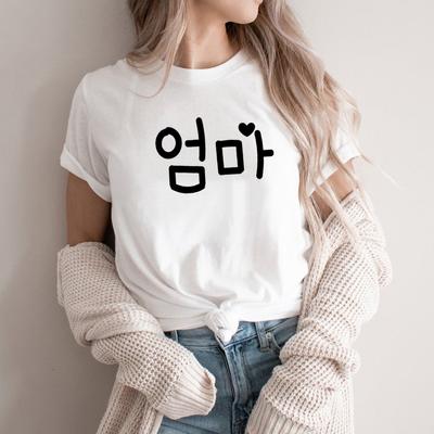 Korean Mom Tshirt Korean Mama Shirt Cute Mothers Day Gift Hangul T Shirt Korean Lover Tee Women Tshirts Graphic Tees