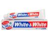White & White Lion 170g