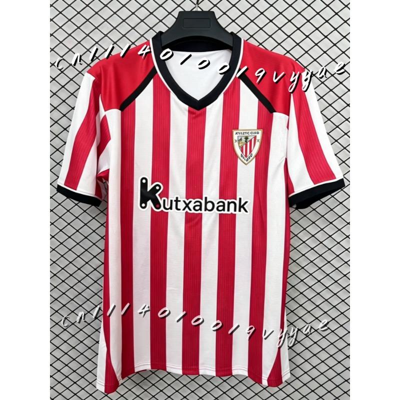 2026-27 Red White Stripe V Neck Soccer Jersey Quick Dry Football Tee Sports Training Fan Sportswear Bilbao Family Kids Tees Y2k