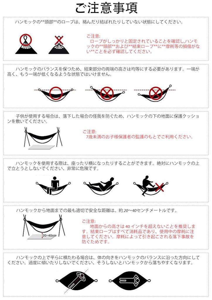 Portable Canvas Hammock for Indoor and Outdoor Use, Compact Storage, Perfect for Gardens, Balconies, and Camping, with Swing Function (Blue)