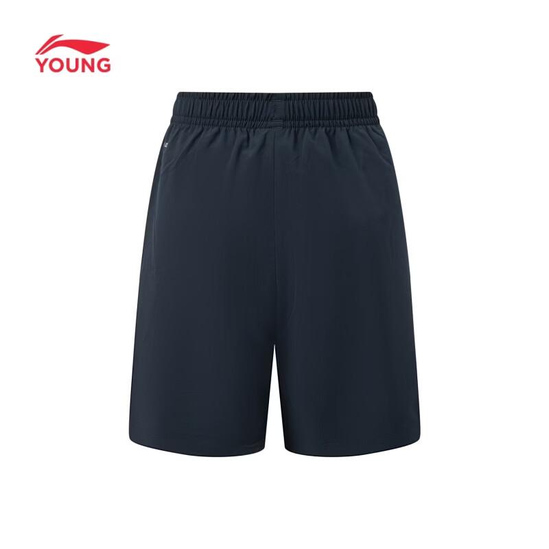 Li-Ning Girls' Quick-Dry Athletic Shorts