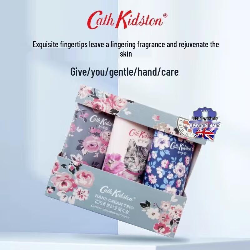 

CATH KIDSTON Hand & Body Care Gift Sets