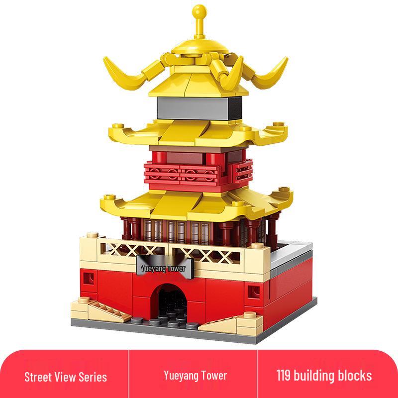 Lele Brothers Compatible Building Blocks: Educational Interlocking House Model for Kids