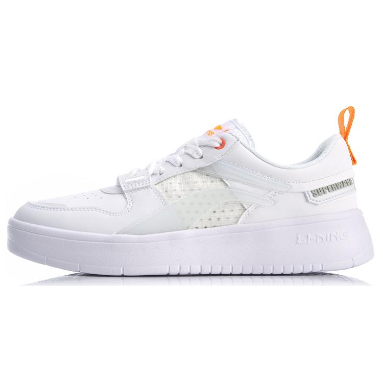 New LiNing Wave Superwave Lite Lightweight And Breathable Low Top Skateboard Shoes Men's Standard White AGCQ063-2