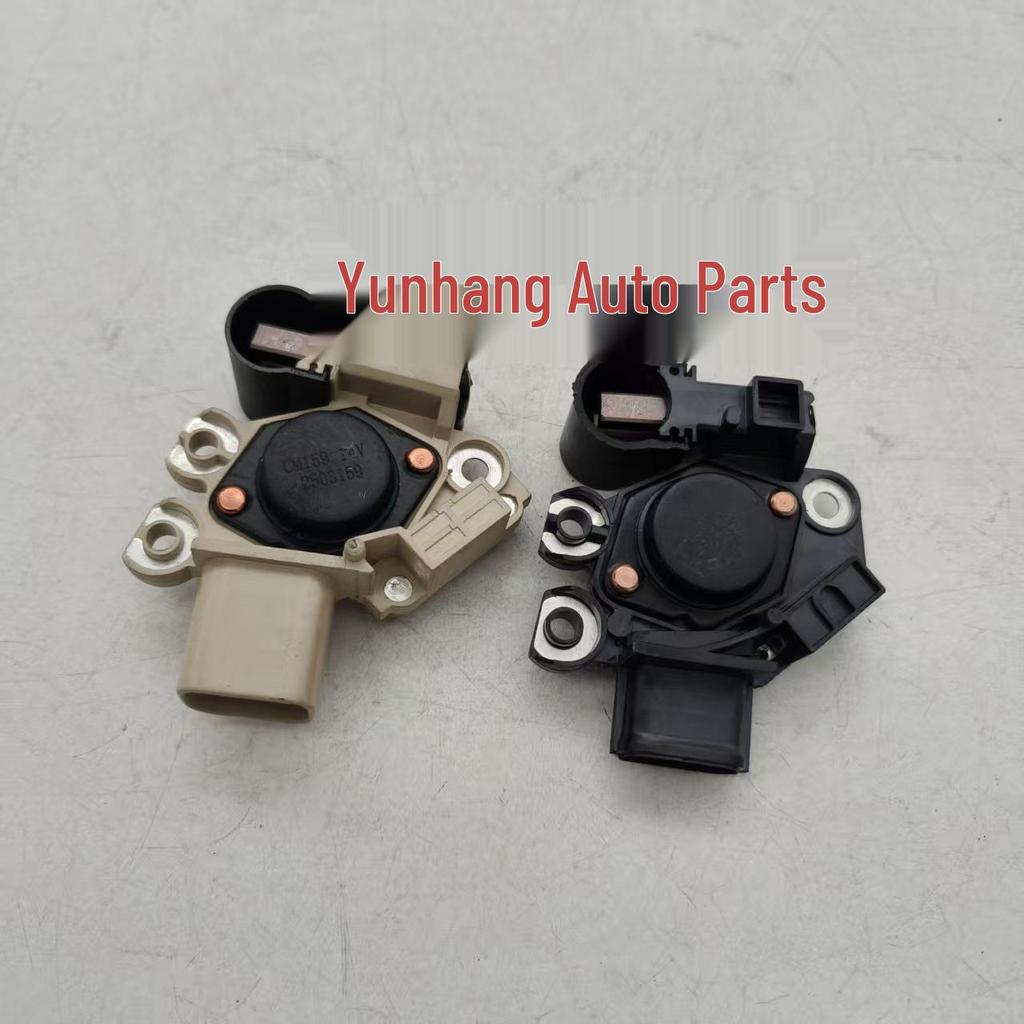 Kia Alternator Regulator, CIM832A, 12V, M569