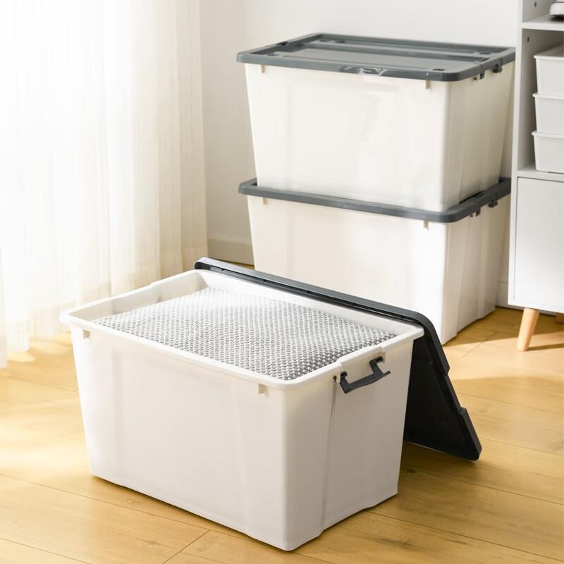 Qingye Mu Large Plastic Storage Box, Clothes Organizer, 56L White, 1 Piece, with Wheels