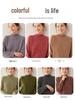 Autumn/Winter Women's Slimming Knit Cashmere Sweater with Half-High Collar