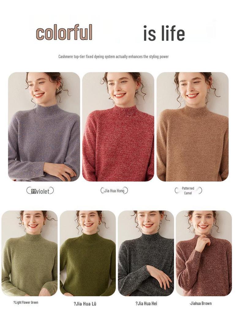 Autumn/Winter Women's Slimming Knit Cashmere Sweater with Half-High Collar