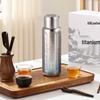 Shangpin TANG Pure Titanium 600ml Thermos Flask with Temperature Display