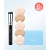 Piccasso Fb22 Foundation + Cloud Puff 5p  + Multi Case Blue 