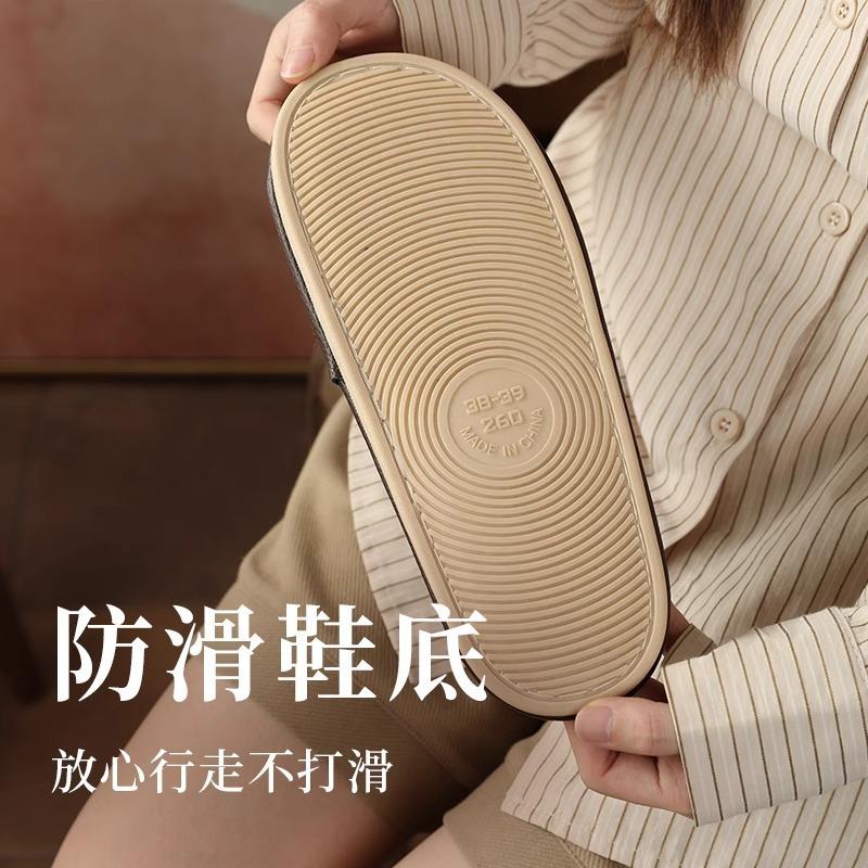 Japanese-style linen slippers women's indoor silent couple home floor leather non-slip soft bottom men's four-season cool slippers