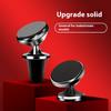 New Magnetic Suction Car Phone Bracket Air Outlet Magnet Buckle Type Universal Multifunctional Car Adhesive Bracket 5