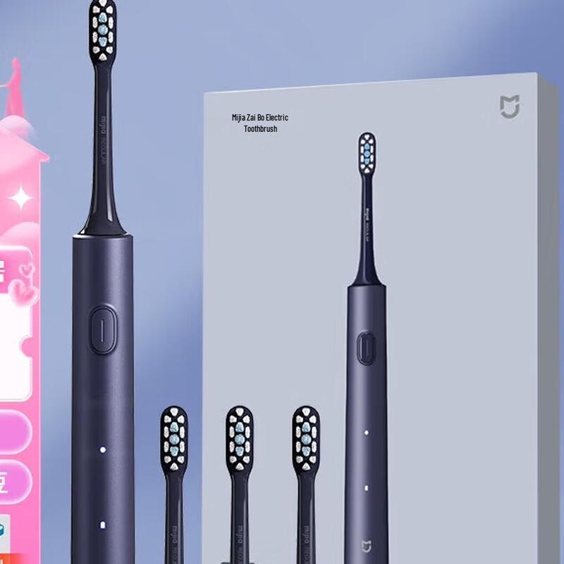 

Xiaomi Mijia T302 Sonic Electric Toothbrush