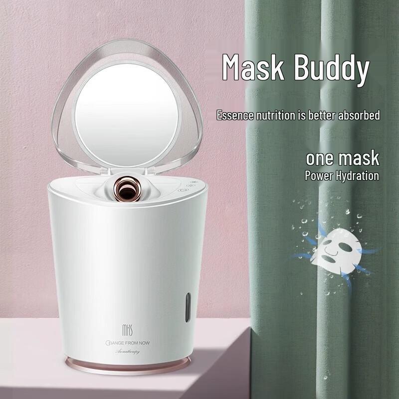 MKS Nano Cold & Hot Facial Steamer CN Plug (adapter Included)