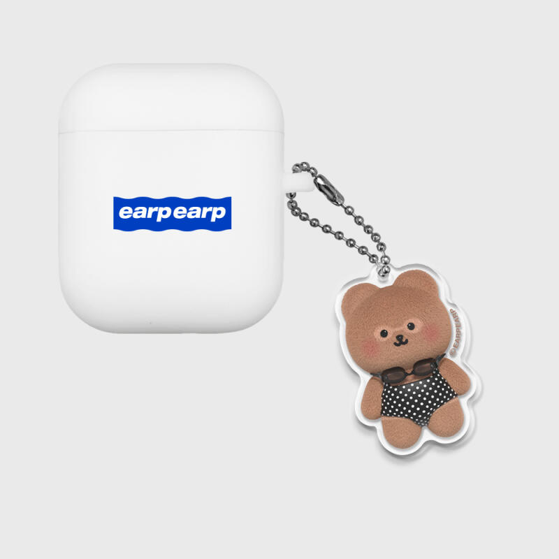 Tanning Kobe (key ring) Keyring