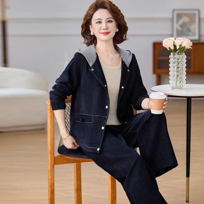 Yuzhaolin Women's Casual Denim Two-Piece Set