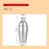 UOBO Boston Shaker Set
