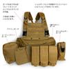 SHENKEL Lightweight 2-Way Modular Vest Chest Rig with 4 Pouches, var.4 TAN (vest-004tan)