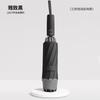 New 280t triple fold automatic 10 bone reverse automatic umbrella color scheme handle triple fold universal umbrella