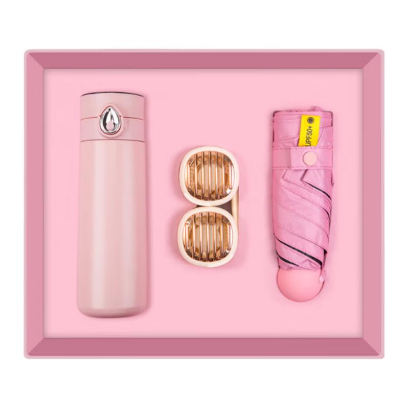 Temperature Control Tumbler Gift Set with Neck Fan & Umbrella