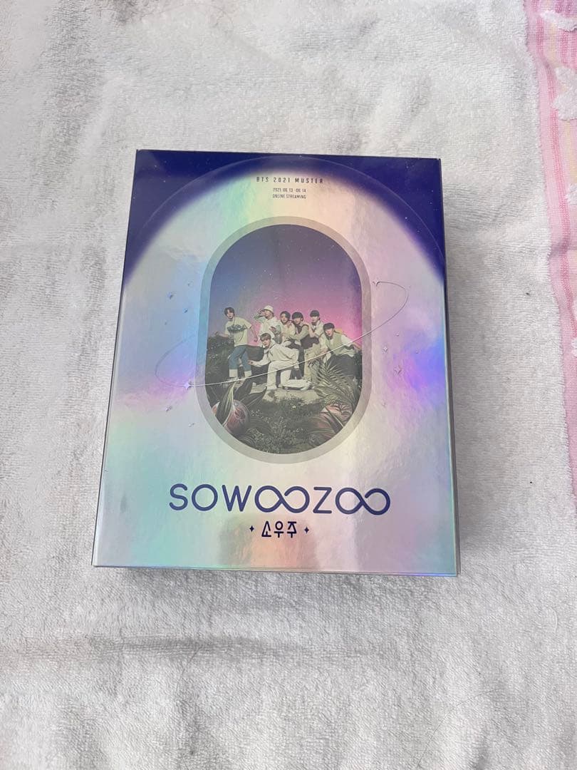 

[USED] BTS Sowoozoo 2021 Blu-ray