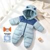 Beibeiyi Baby Disney Hooded Down Snowsuit with Ears