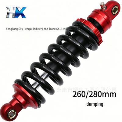 Ammortizzatore Posteriore per ATV, Moto da Fuoristrada, Quad, Go-kart (260/280mm)