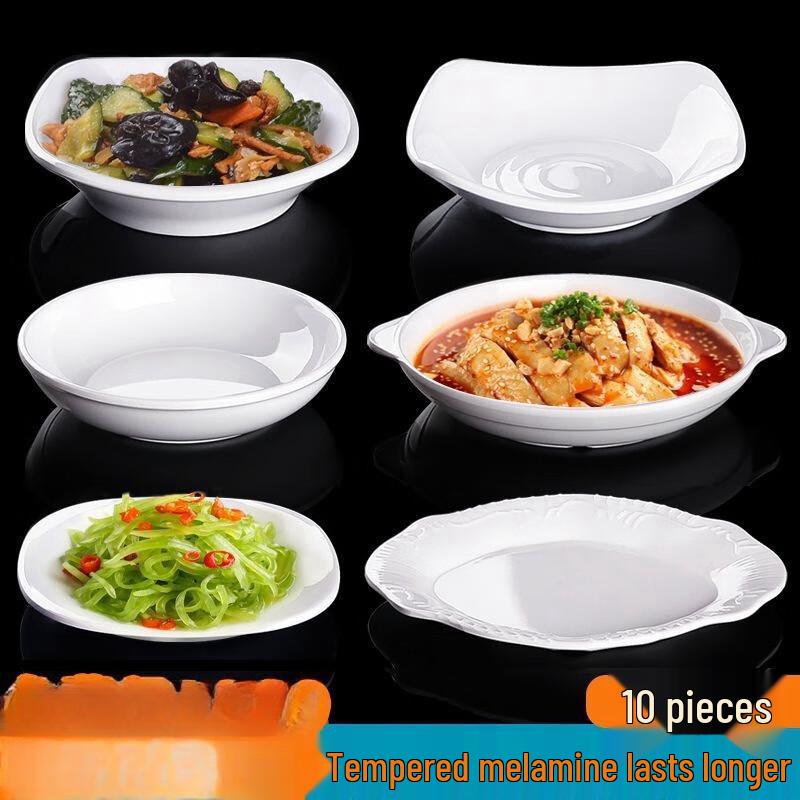 Melamine Square Serving Plates